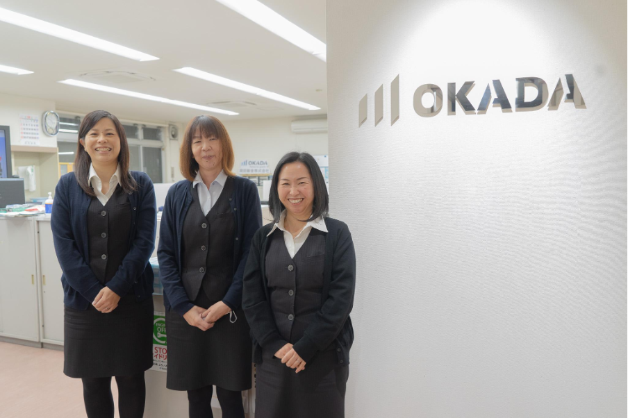岡田鈑金株式会社の写真5。