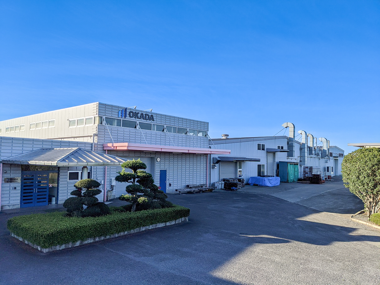 岡田鈑金株式会社の外観写真。
