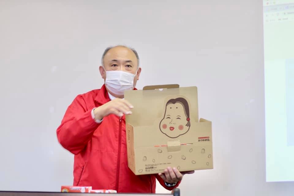 タカノフーズ株式会社の写真1。