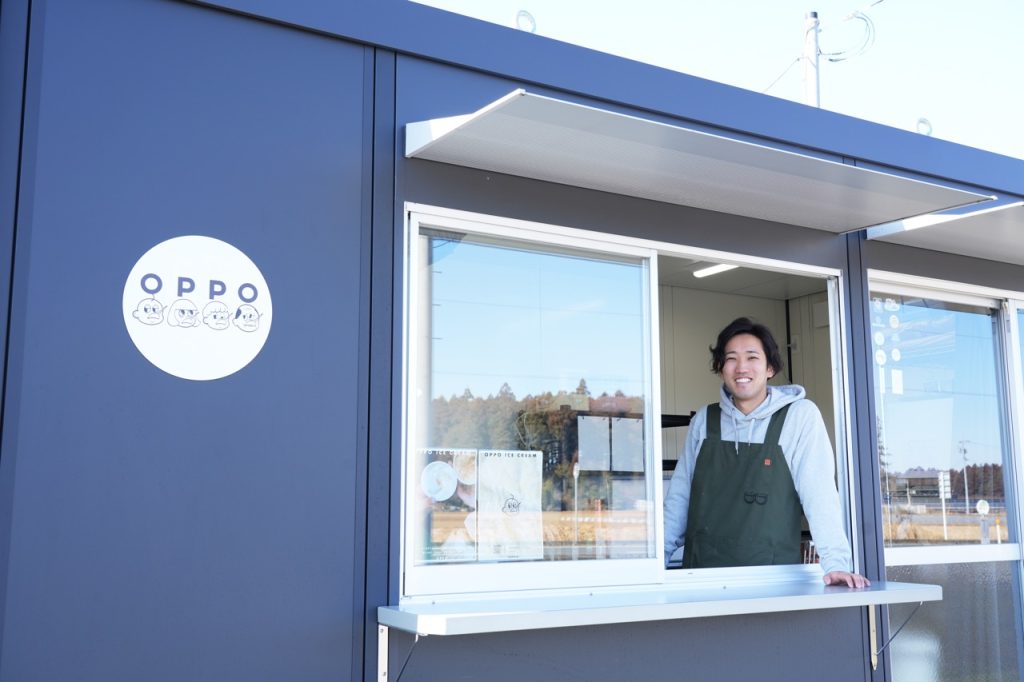 小さなアイス屋OPPO外観写真3。