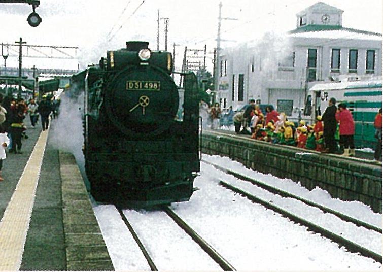 まちの灯台 羽鳥駅の写真5。 まちの灯台 羽鳥駅の写真5。