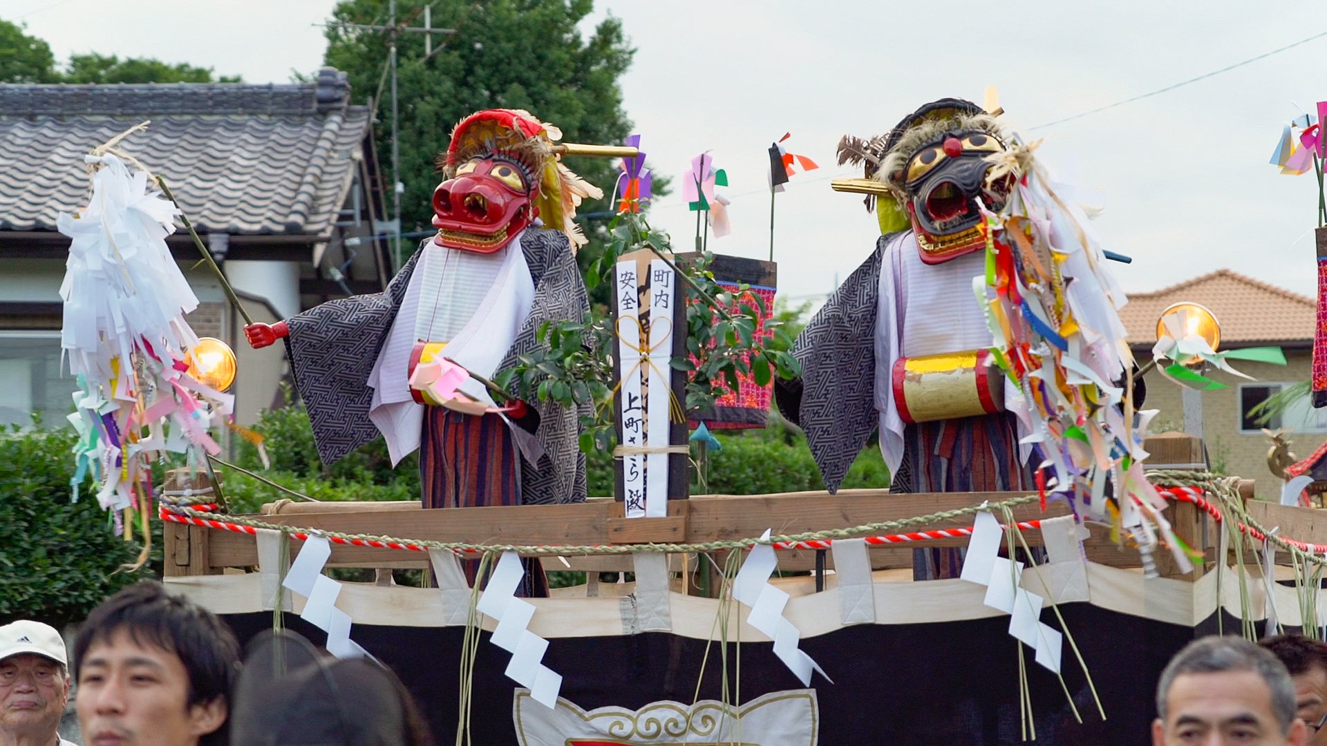 竹原の「アワアワ祇園」の写真2。