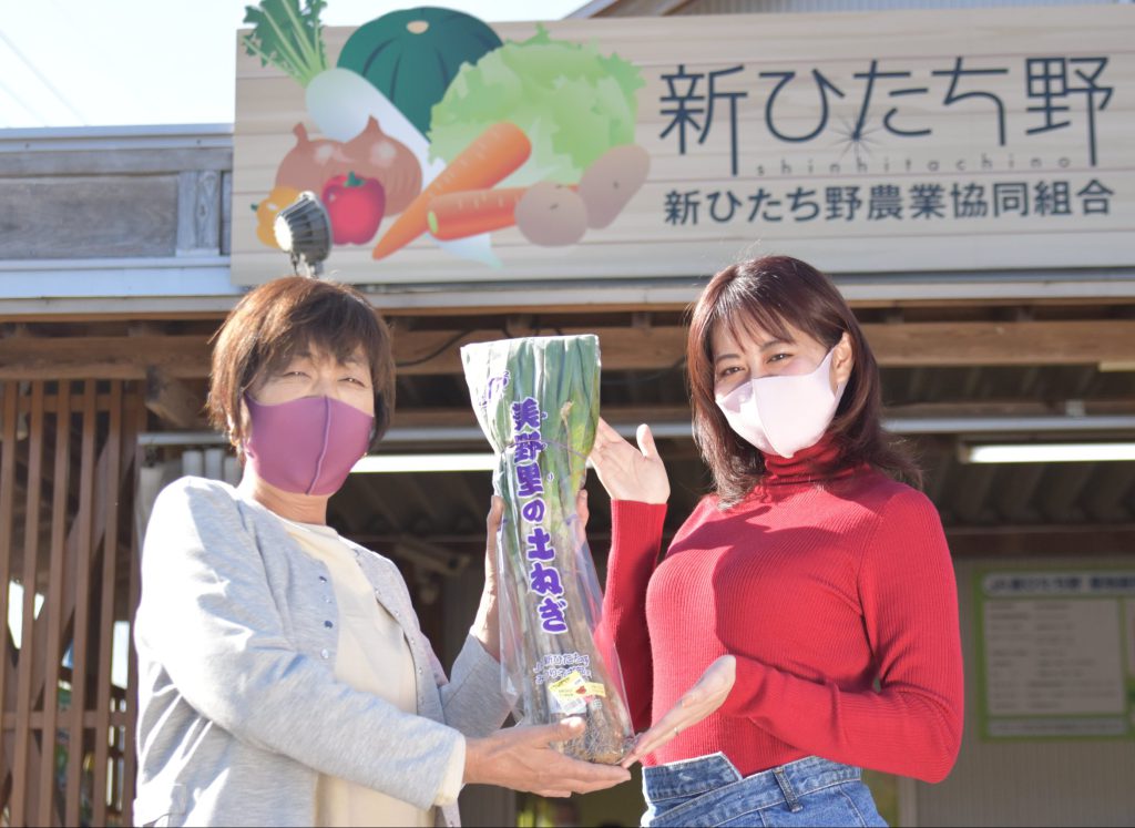 小美玉鍋であったまる旅写真2。