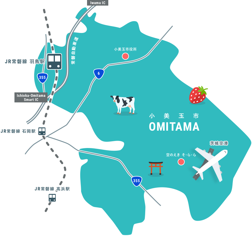 小美玉市の地図 小美玉市の地図